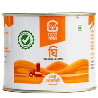 Ghorer Bazar Ghawa Ghee 200 gm - Rokomari product